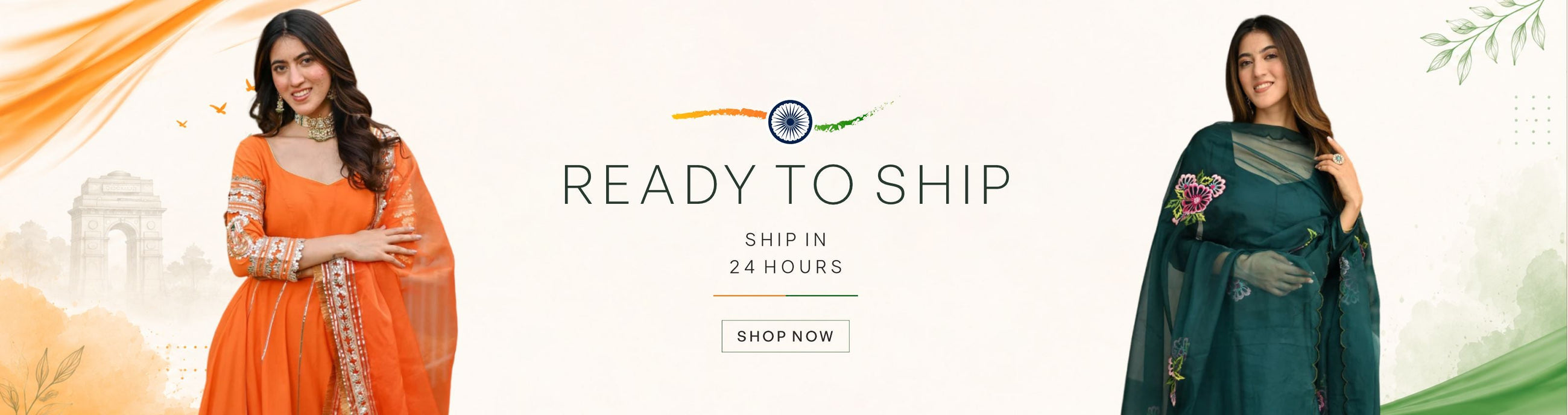 ready to ship